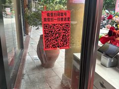 -笨罗卜浏阳菜馆(龙华鹏润达店)