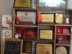 -安上粉皮.非遗手工小吃(骑龙巷店)