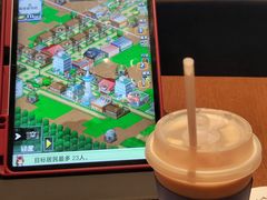 -首开·龙湖成都西宸天街