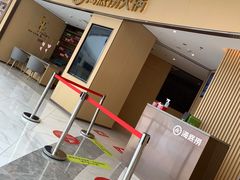 -海底捞火锅(振华广场店)