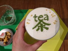 -茶是一枝花泡茶店