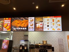 -汉堡王(歌斐中心店)