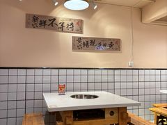 -岗上渣渣老火锅(两路口店)