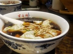 -勤德兴(湖滨路店)