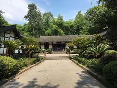 -邓小平故里