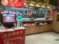 -南城香(四路通店)
