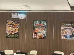 -凤来茶餐·粤菜馆(珠江新城店)