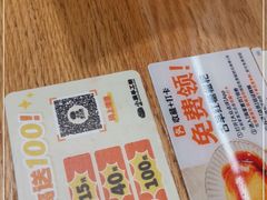 -小满手工粉(上海品尊国际店)