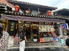 -金必轩(青岩店)