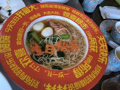 -苏城小院·园林精致苏州菜(斜塘老街店)