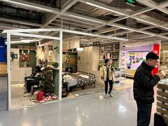 -宜家家居(西安未央商场店)