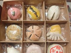 -老鼎丰糕点铺子(国贸商城店)