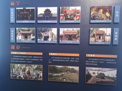 -郑和公园