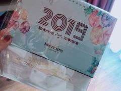 -苏州平江万达广场美居酒店
