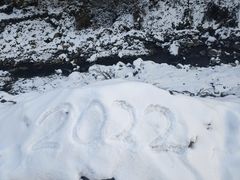 -硗碛藏寨·神木垒景区