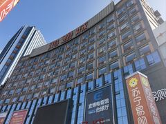 -鸿通城购物中心