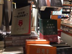 -矢量咖啡(万象汇店)