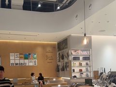 -SAANCI山池咖啡(海上世界文化艺术中心店)