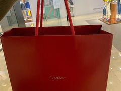 -卡地亚(贵和精品店)