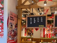 -申记串道(中街店)