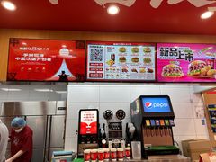 -塔斯汀中国汉堡(浦东绿地东海岸店)