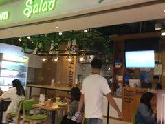 门面-Dreamsalad梦想轻厨(健康轻食·减脂沙拉·意面·祖庙店)