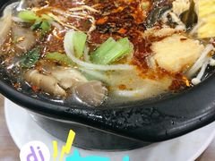 -清真·穆萨砂锅(大皮院店)