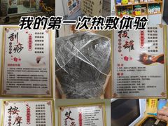 -龙溪(地铁站)