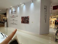 -金光华广场