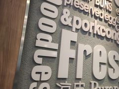 -魏家凉皮(铜锣湾店)