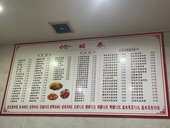 -凡老头米线砂锅(古荡新村西粮站)