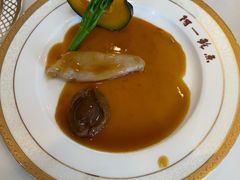 -阿一鲍鱼·20年匠心传承(天河北旗舰店)