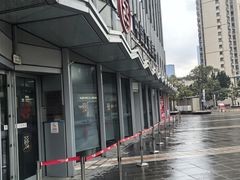 -中国工商银行(上海市岚皋路支行)