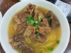 -陈光记烧腊店(罗保博士街店)