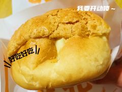 -洪九公(田子坊店)