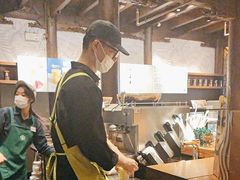 -星巴克(南京老门东店)