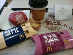 android_upload_pic-麦当劳(盐城世纪大道得来速店)