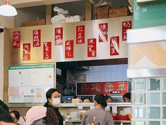 -華歡冰室-WahFoon(吉大店)