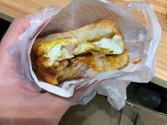 鸡蛋肉堡-美康饮品(羊子巷店)