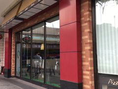 -必胜客(万象城店)