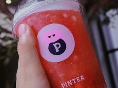 -PINTEA LAB(北京路店)