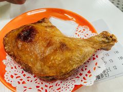 -噏耷茶档