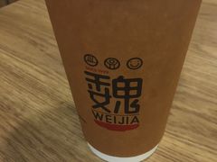 -魏家凉皮(十里河店)