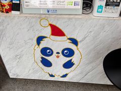 -茶百道(吉嘉港店)