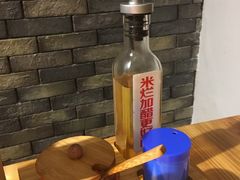 -椰小调.儋州米烂(名门店)