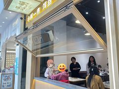 -端仕小锅(文林街店)