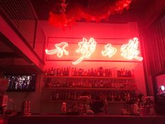 -龍鳳街