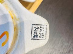 -熊吞·大碗丼烧肉饭(西市场嘉华店)