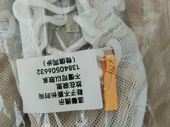 -凯特琳洗衣馆(风雨坛街店)