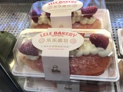 -LELECHA乐乐茶(百货大楼店)
